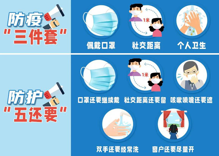 微信图片_20220525140844.jpg