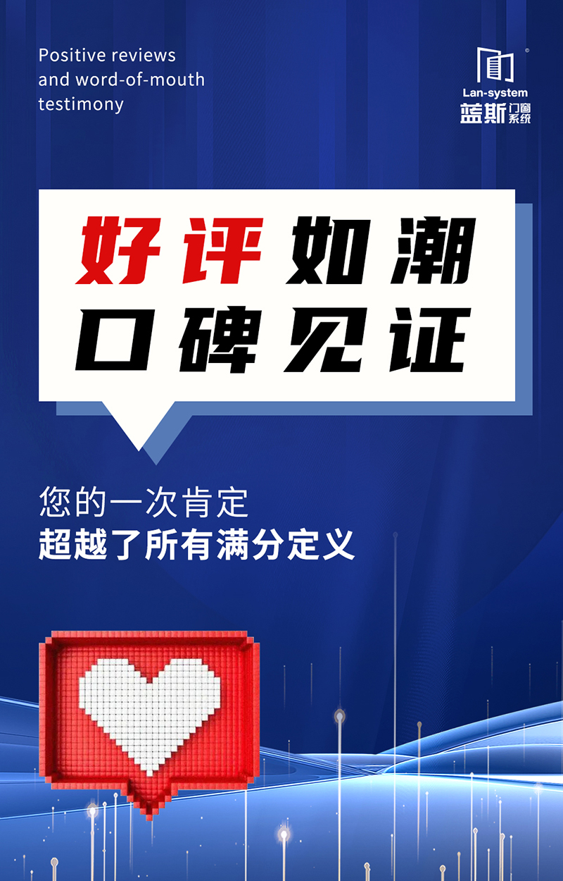 微信图片_20230825104648.jpg