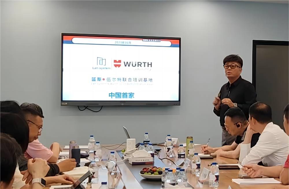 超凡国际门窗&伍尔特 2(1).jpg
