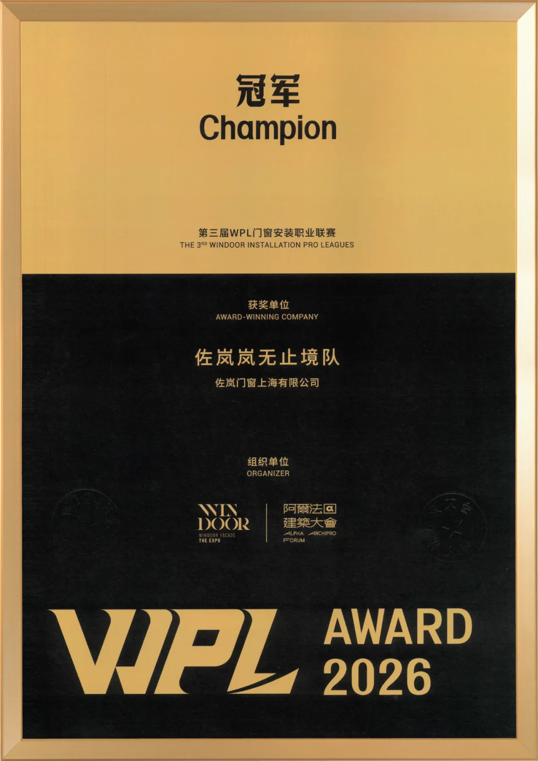 微信图片_20260428150442_102_164.png