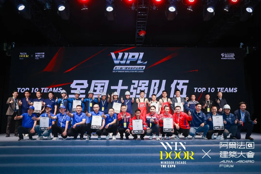 微信图片_20260428150642_103_164.png