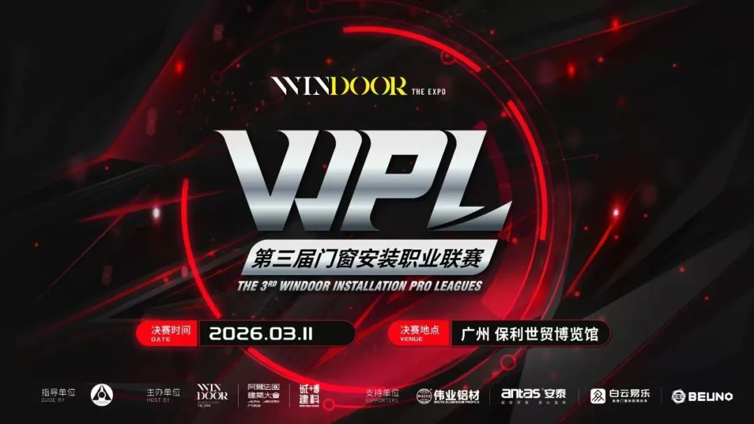 微信图片_20260428151122_108_164.png