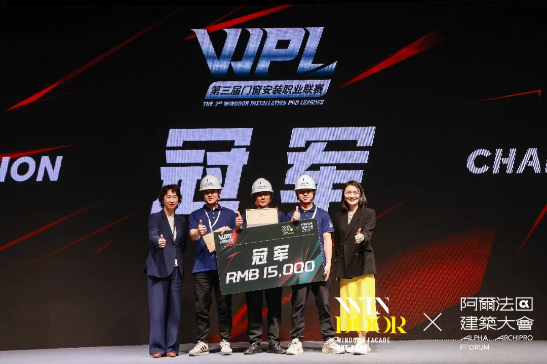 微信图片_20260428145037_101_164.png