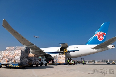 山西省航空物流发展再添新动力 墨西哥城-太原-浦东-芝加哥全货机定期国际货运航线正式开通